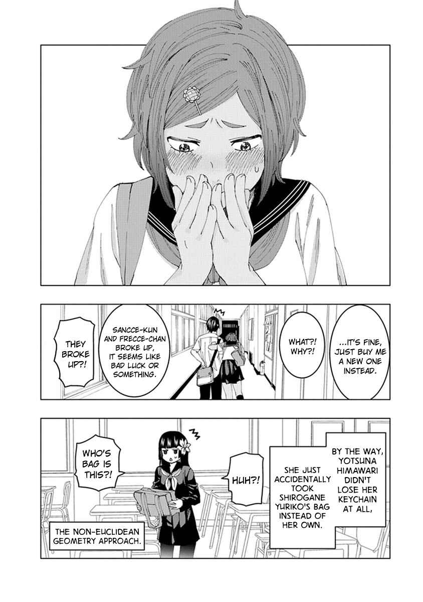 Page 10 Chapter 10 Jiken Jaken!