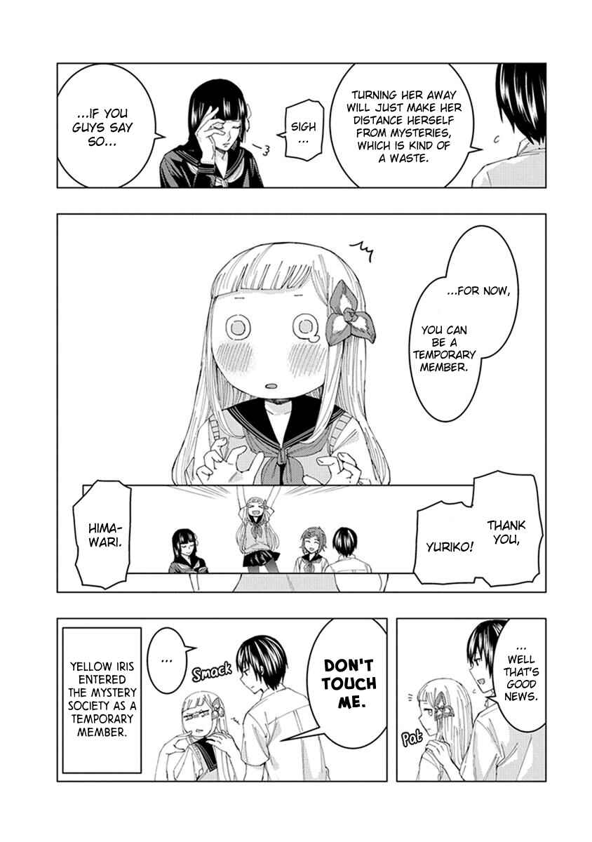 Page 10 Chapter 12 Jiken Jaken!