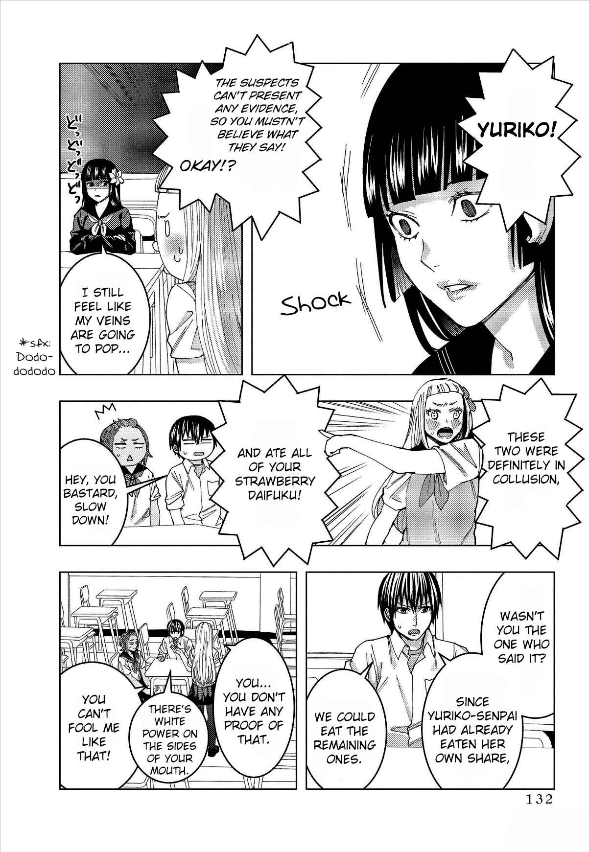 Page 8 Chapter 13 Jiken Jaken!