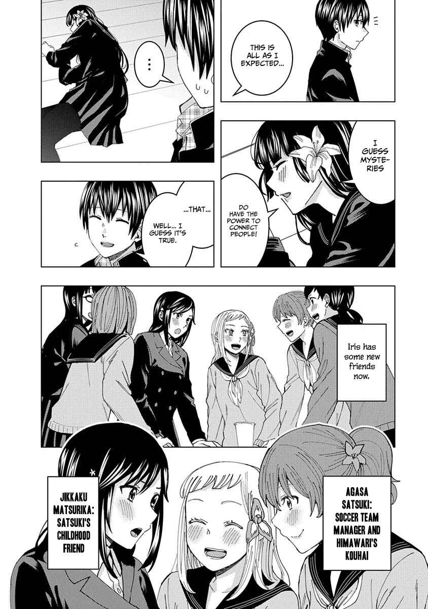 Page 12 Chapter 34 Jiken Jaken!