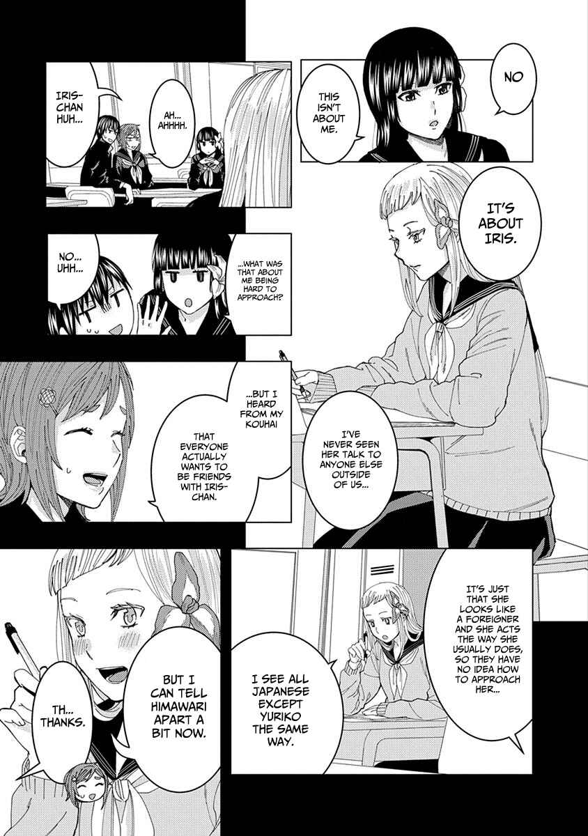 Page 3 Chapter 34 Jiken Jaken!