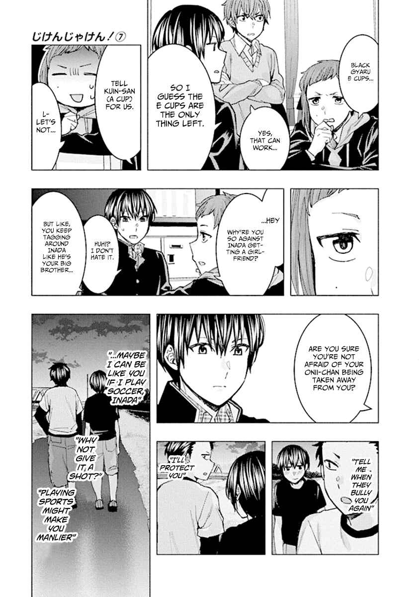 Page 11 Chapter 88 Jiken Jaken!