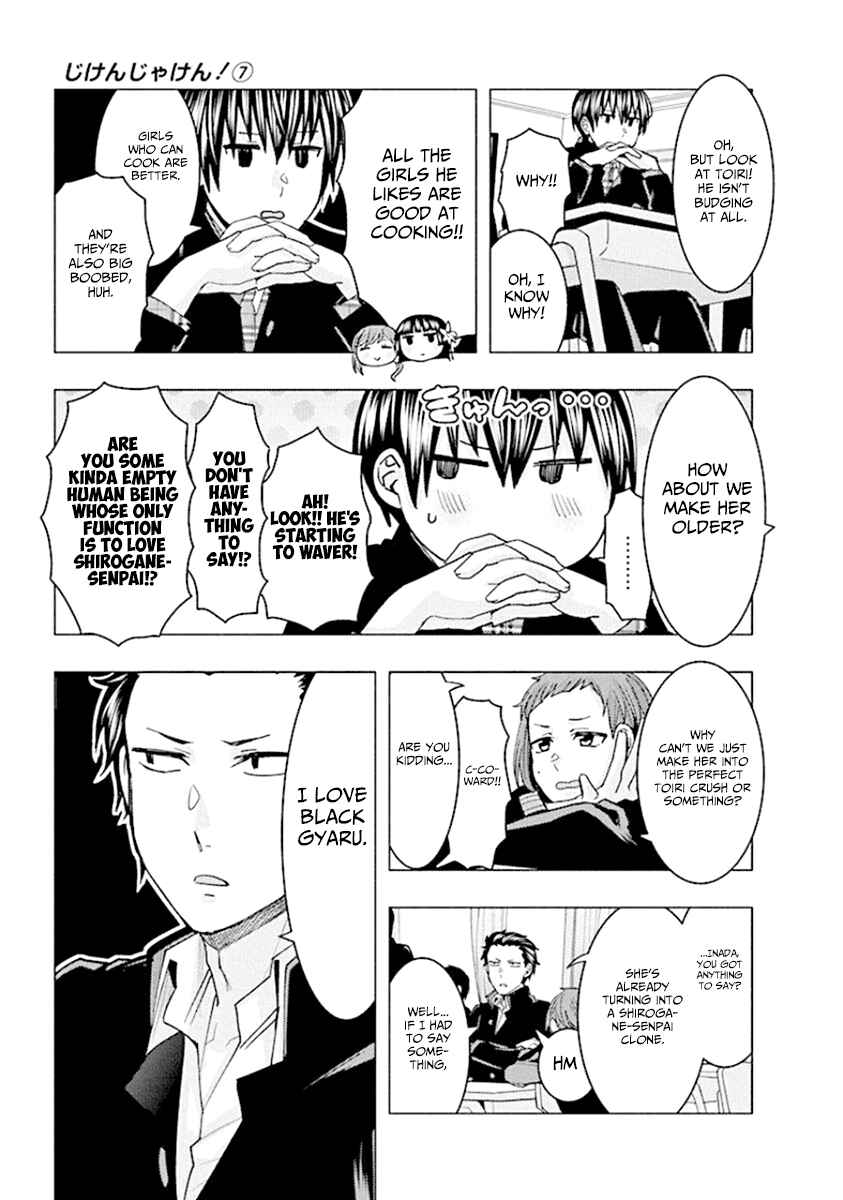 Page 9 Chapter 88 Jiken Jaken!