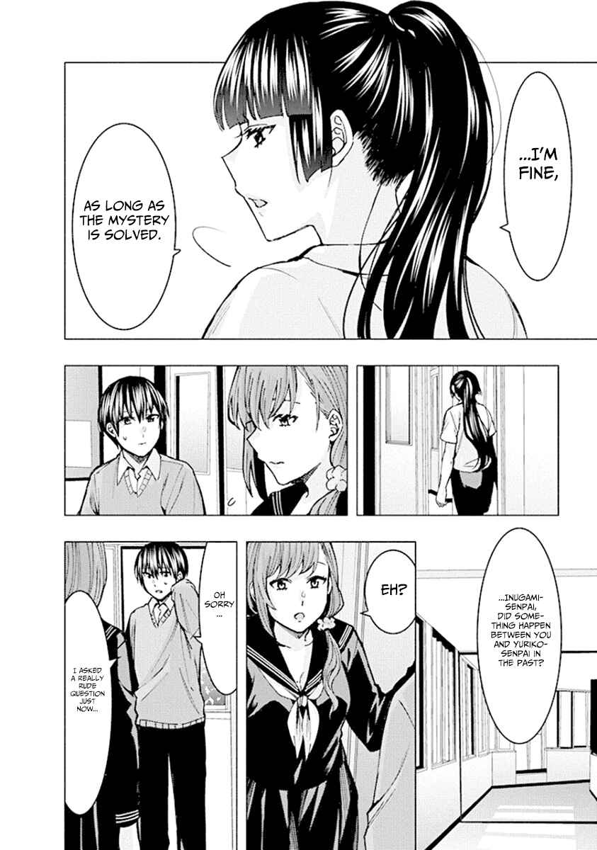 Page 10 Chapter 76 Jiken Jaken!