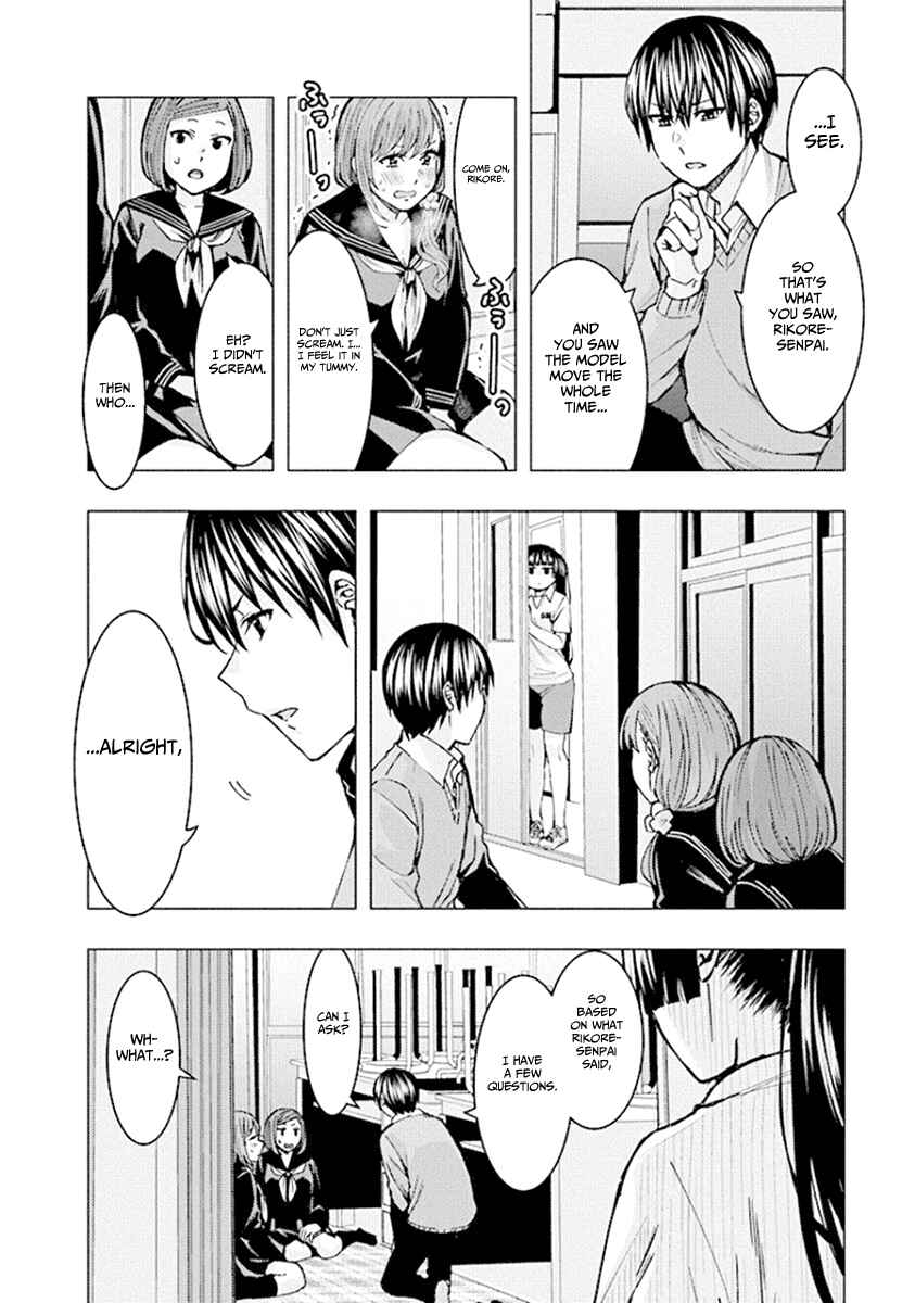 Page 4 Chapter 76 Jiken Jaken!