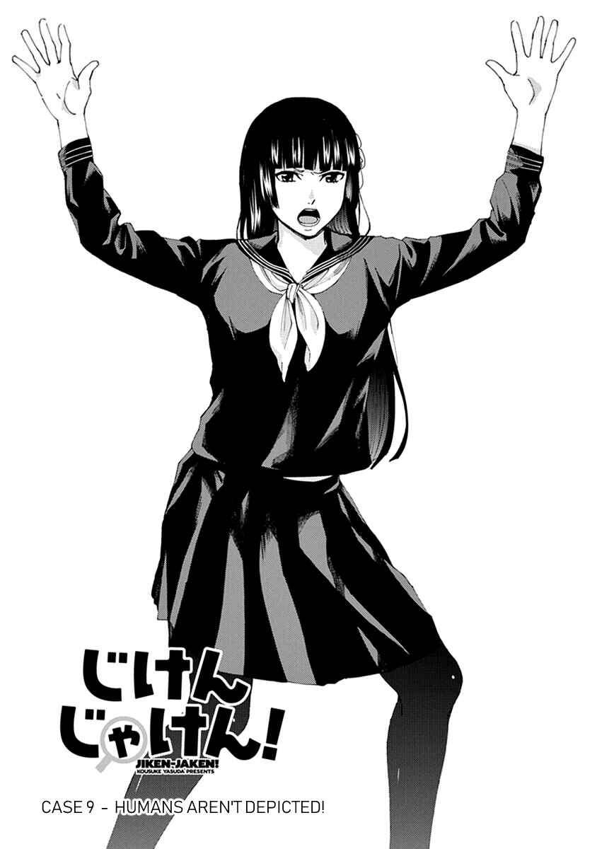Page 1 Chapter 9 Jiken Jaken!