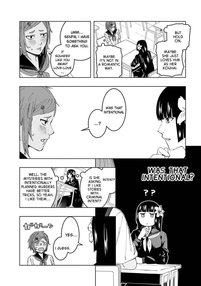 Page 6 Chapter 9 Jiken Jaken!