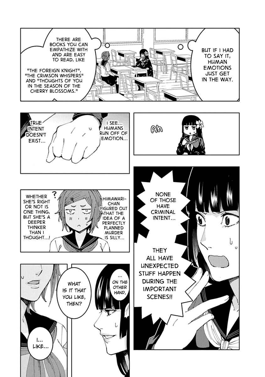 Page 9 Chapter 9 Jiken Jaken!