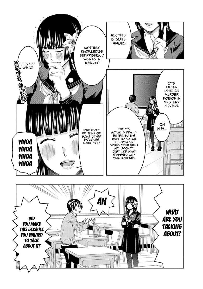 Page 7 Chapter 24 Jiken Jaken!