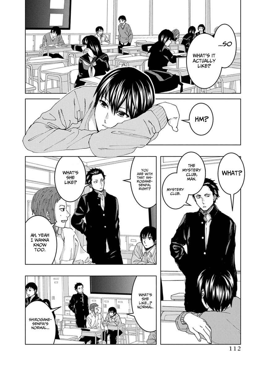 Page 2 Chapter 27 Jiken Jaken!