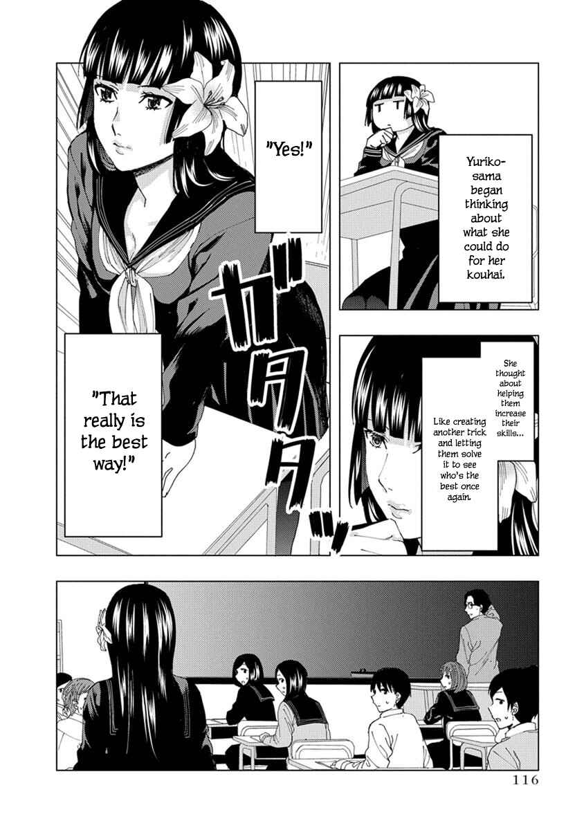Page 6 Chapter 27 Jiken Jaken!