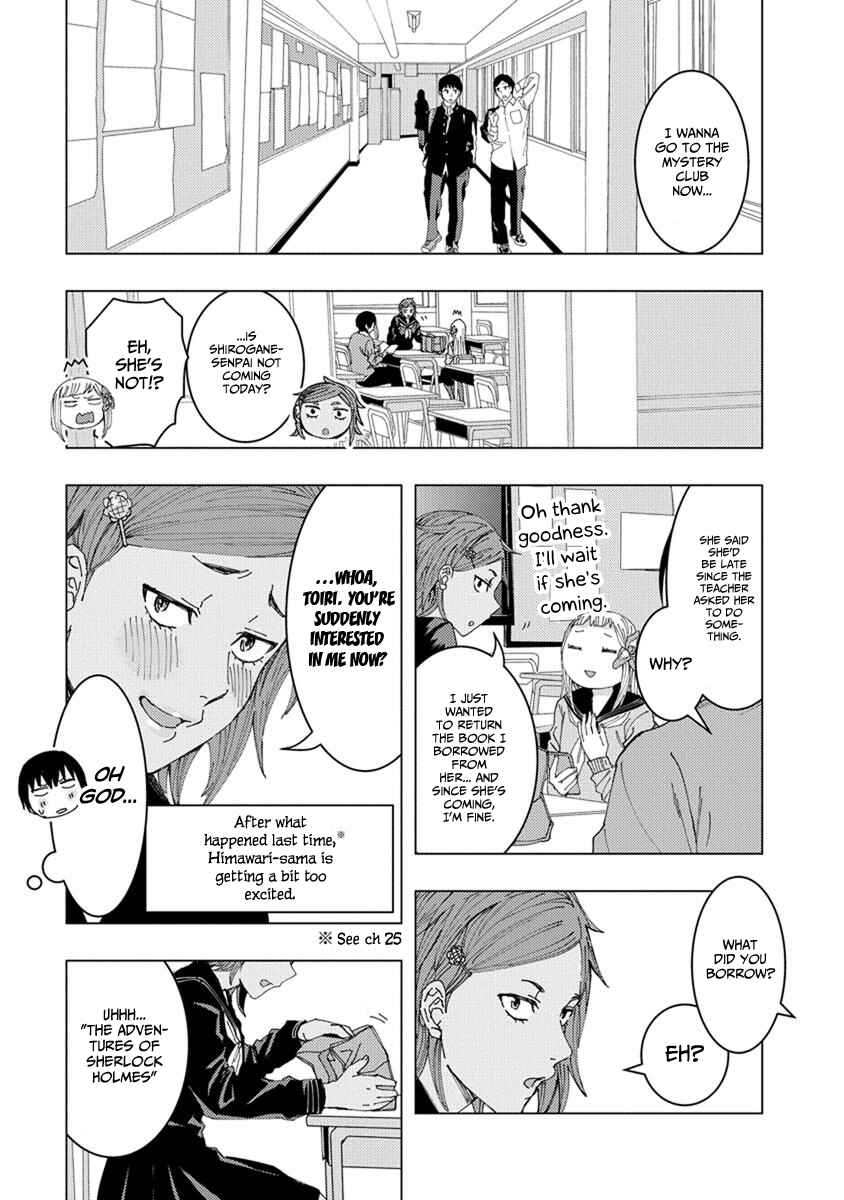 Page 9 Chapter 27 Jiken Jaken!
