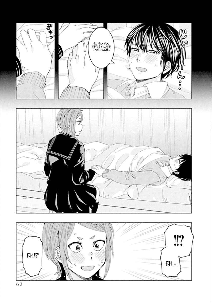Page 7 Chapter 49 Jiken Jaken!