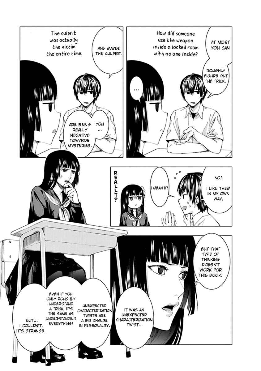 Page 5 Chapter 5 Jiken Jaken!