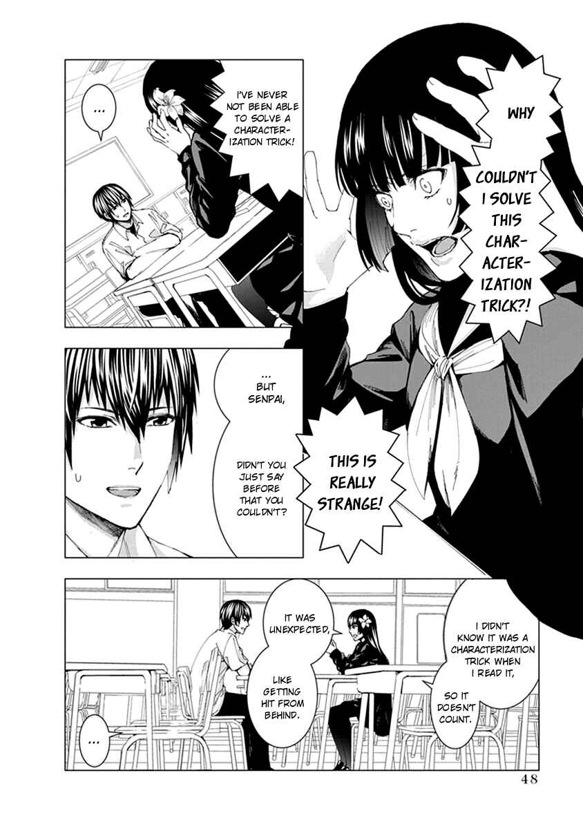 Page 6 Chapter 5 Jiken Jaken!