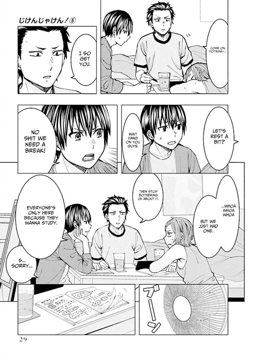 Page 3 Chapter 59 Jiken Jaken!
