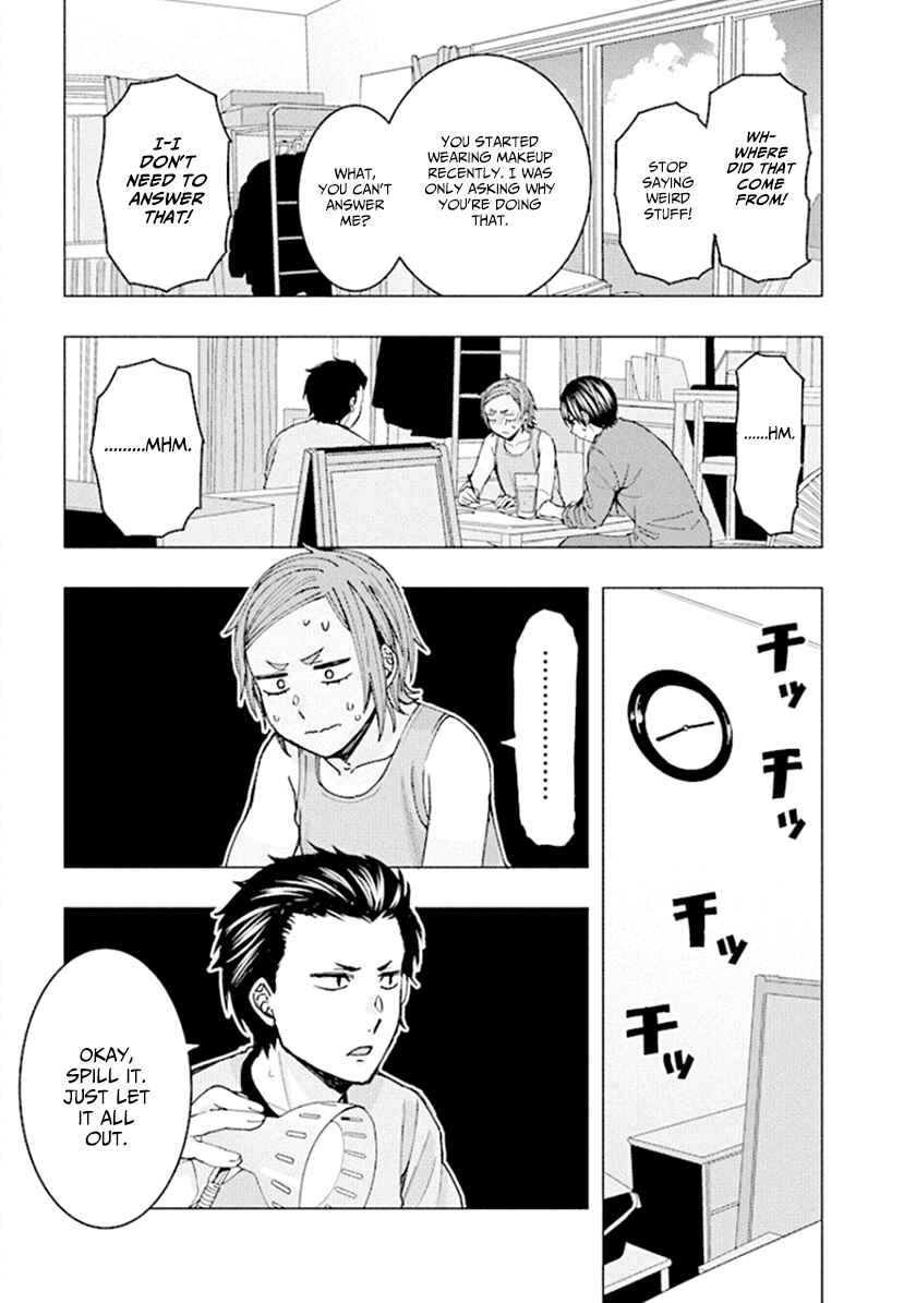 Page 5 Chapter 59 Jiken Jaken!