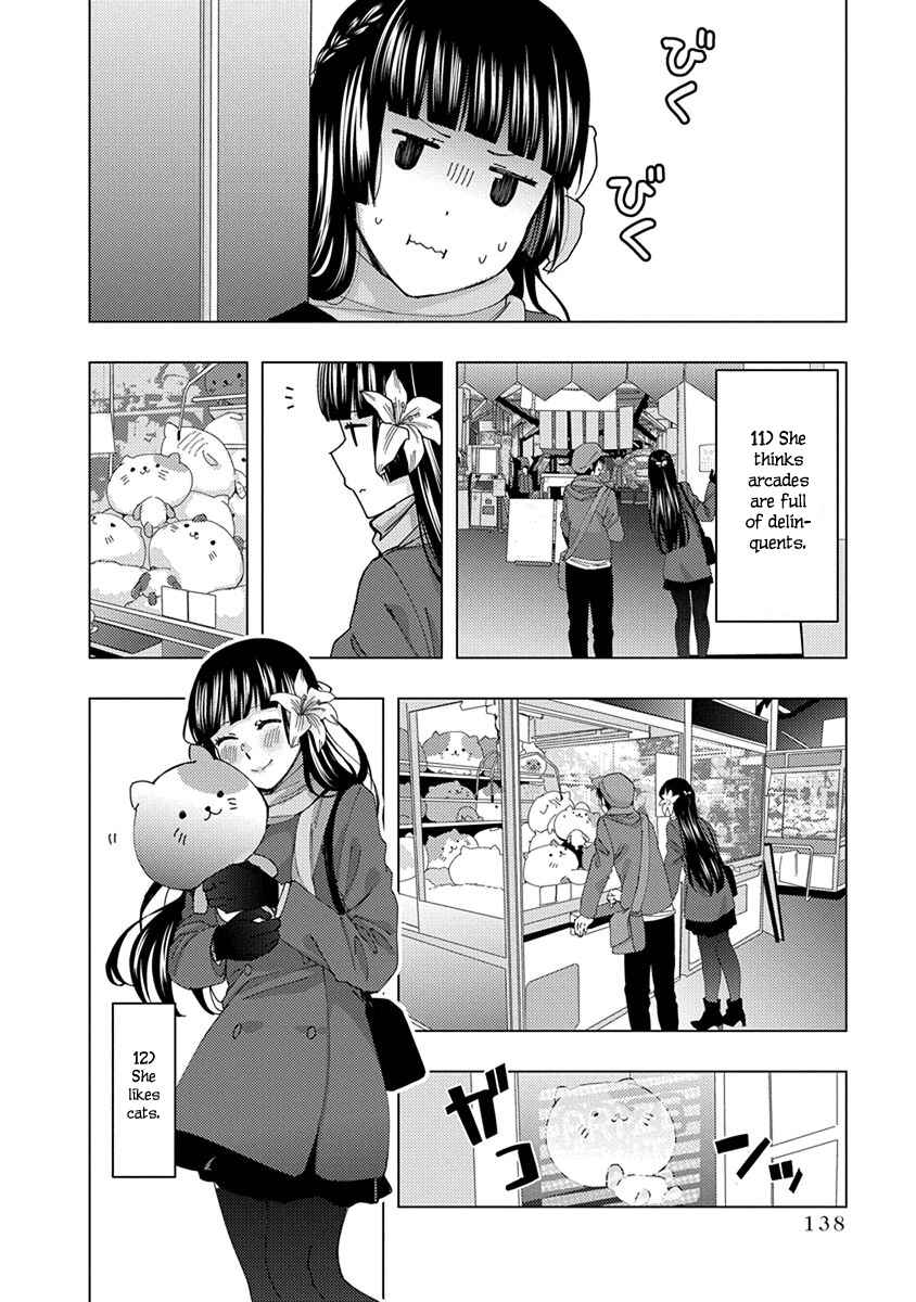 Page 10 Chapter 43 Jiken Jaken!