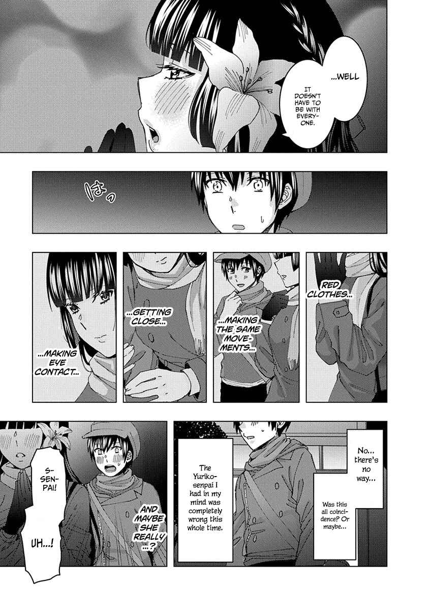 Page 15 Chapter 43 Jiken Jaken!