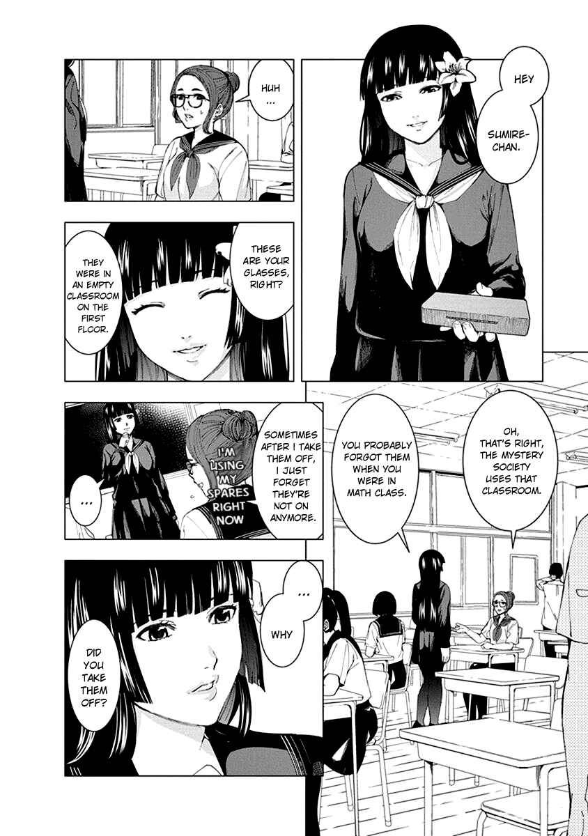 Page 2 Chapter 4 Jiken Jaken!