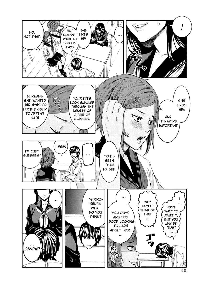 Page 8 Chapter 4 Jiken Jaken!