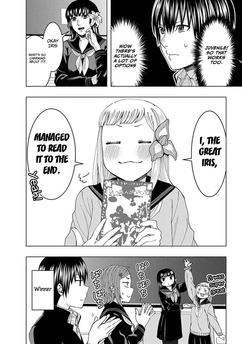 Page 10 Chapter 32 Jiken Jaken!