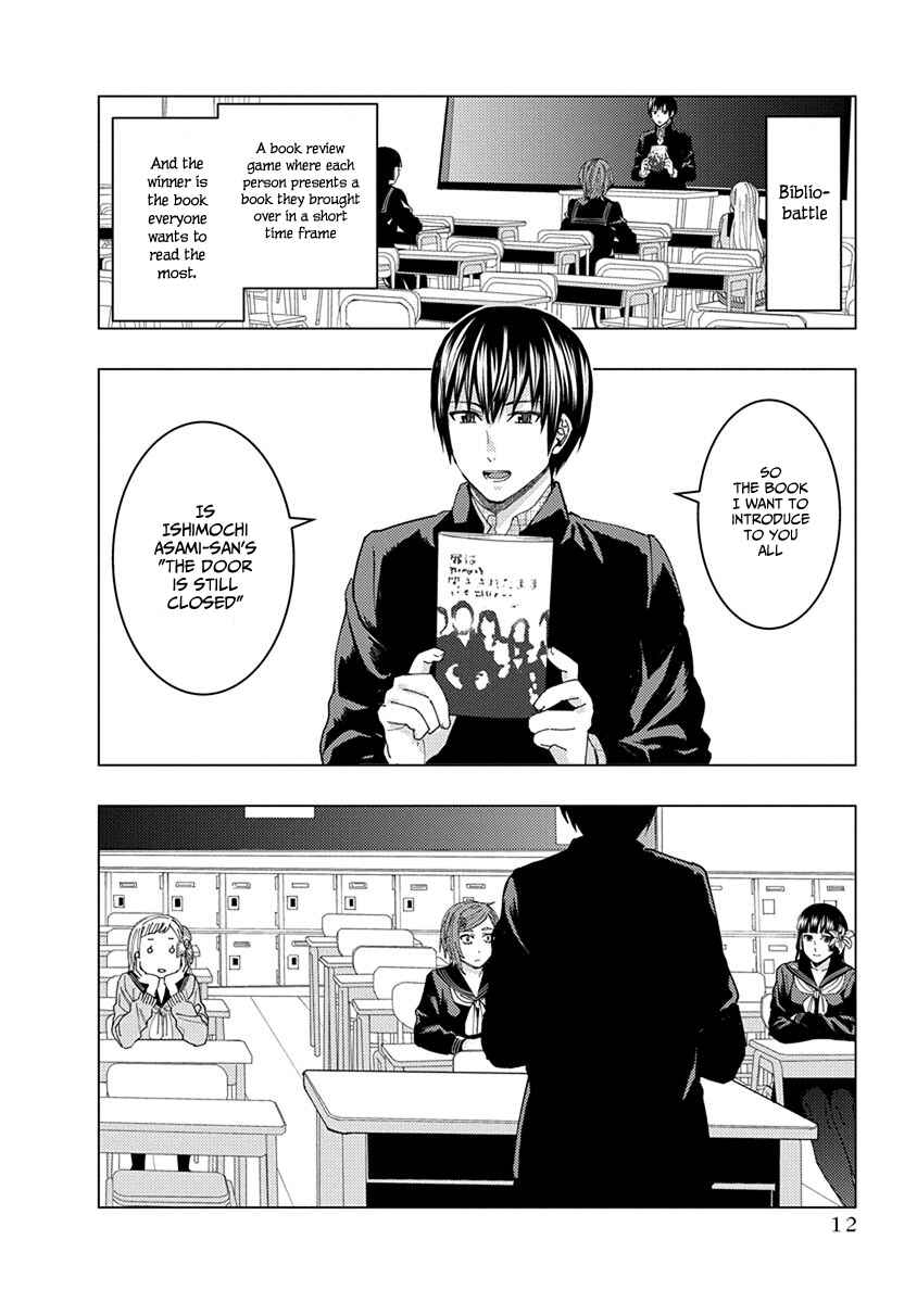 Page 2 Chapter 32 Jiken Jaken!