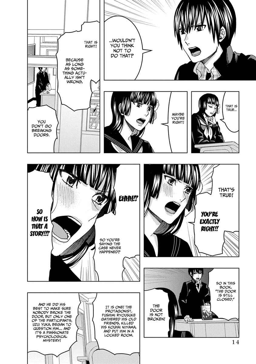 Page 4 Chapter 32 Jiken Jaken!