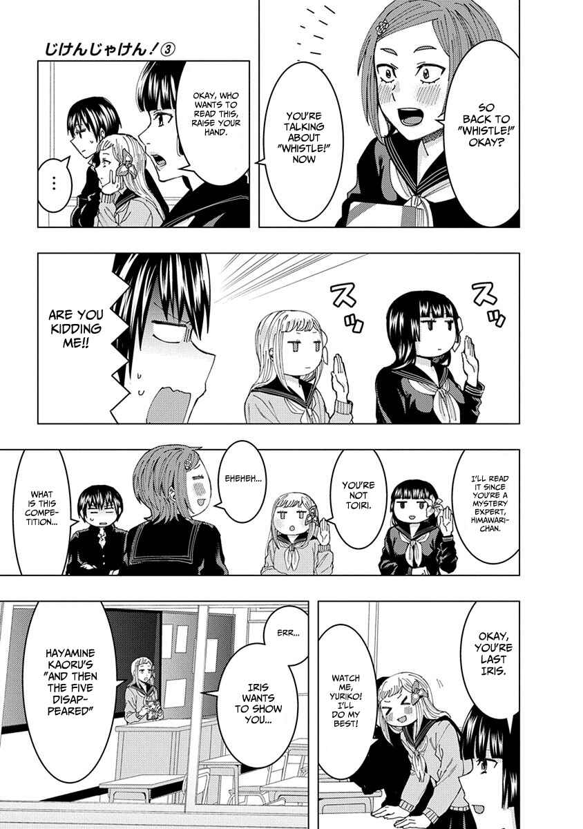 Page 9 Chapter 32 Jiken Jaken!