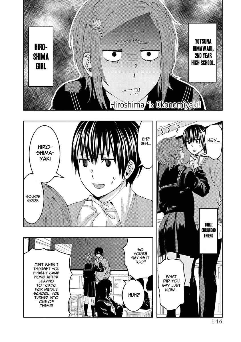 Page 2 Chapter 43.1 Jiken Jaken!