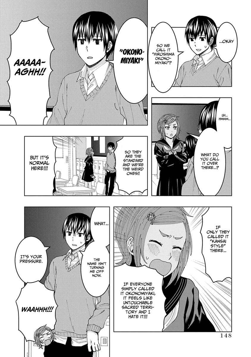 Page 4 Chapter 43.1 Jiken Jaken!
