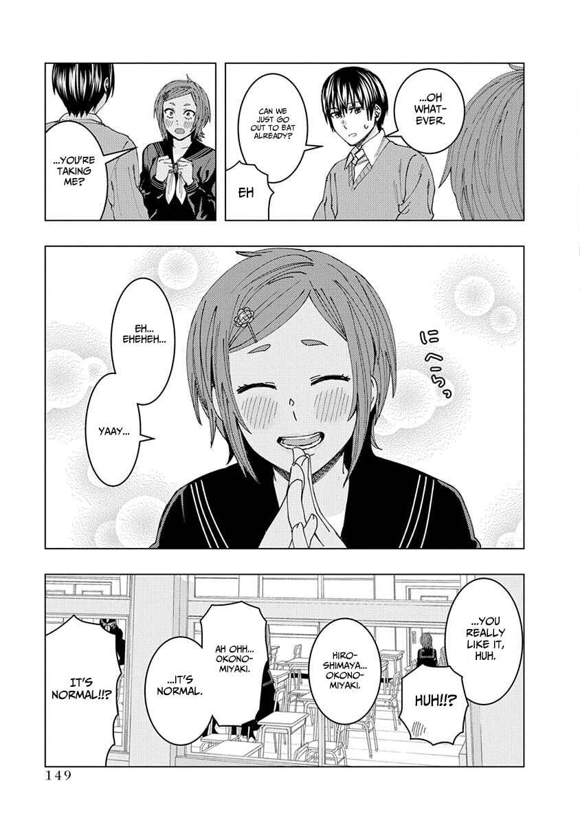 Page 5 Chapter 43.1 Jiken Jaken!