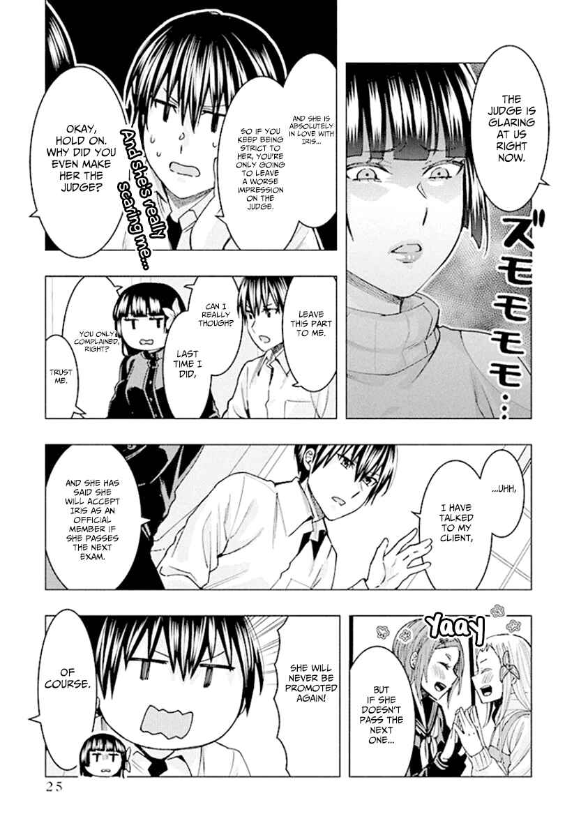 Page 9 Chapter 82 Jiken Jaken!