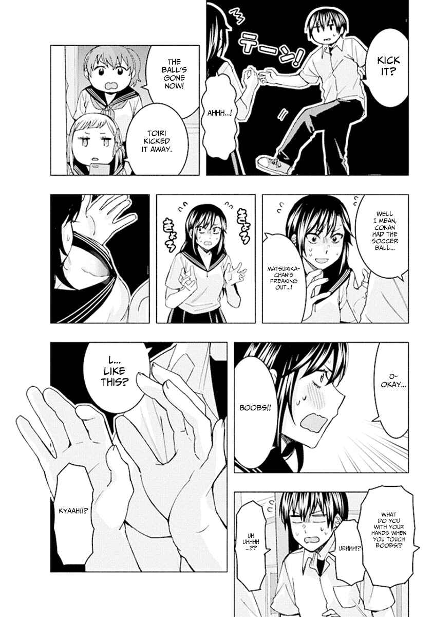 Page 10 Chapter 71 Jiken Jaken!