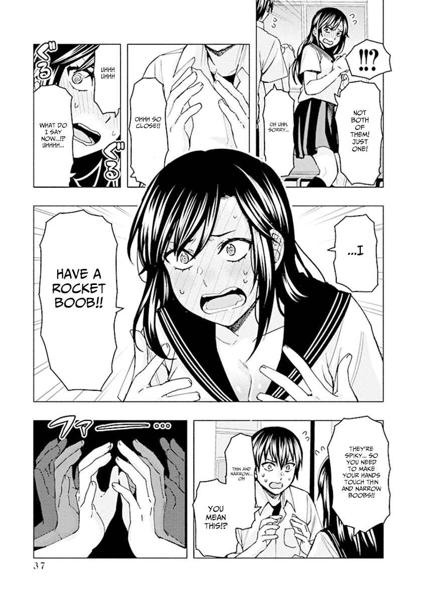 Page 11 Chapter 71 Jiken Jaken!