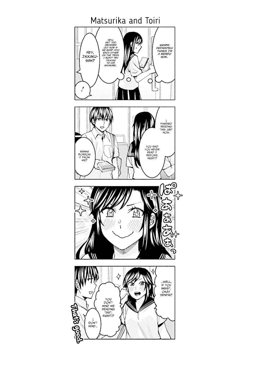 Page 13 Chapter 71 Jiken Jaken!
