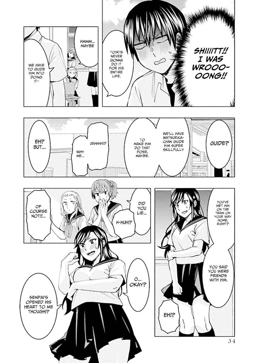 Page 8 Chapter 71 Jiken Jaken!