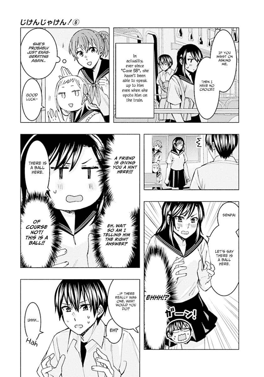Page 9 Chapter 71 Jiken Jaken!