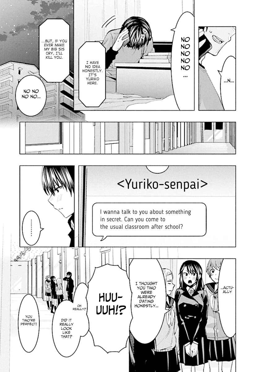 Page 3 Chapter 92 Jiken Jaken!