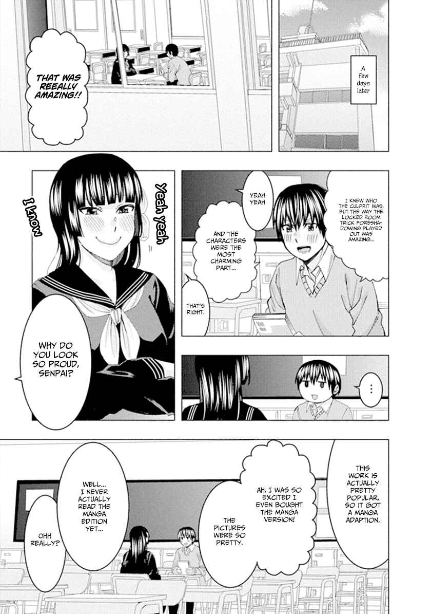 Page 7 Chapter 50 Jiken Jaken!