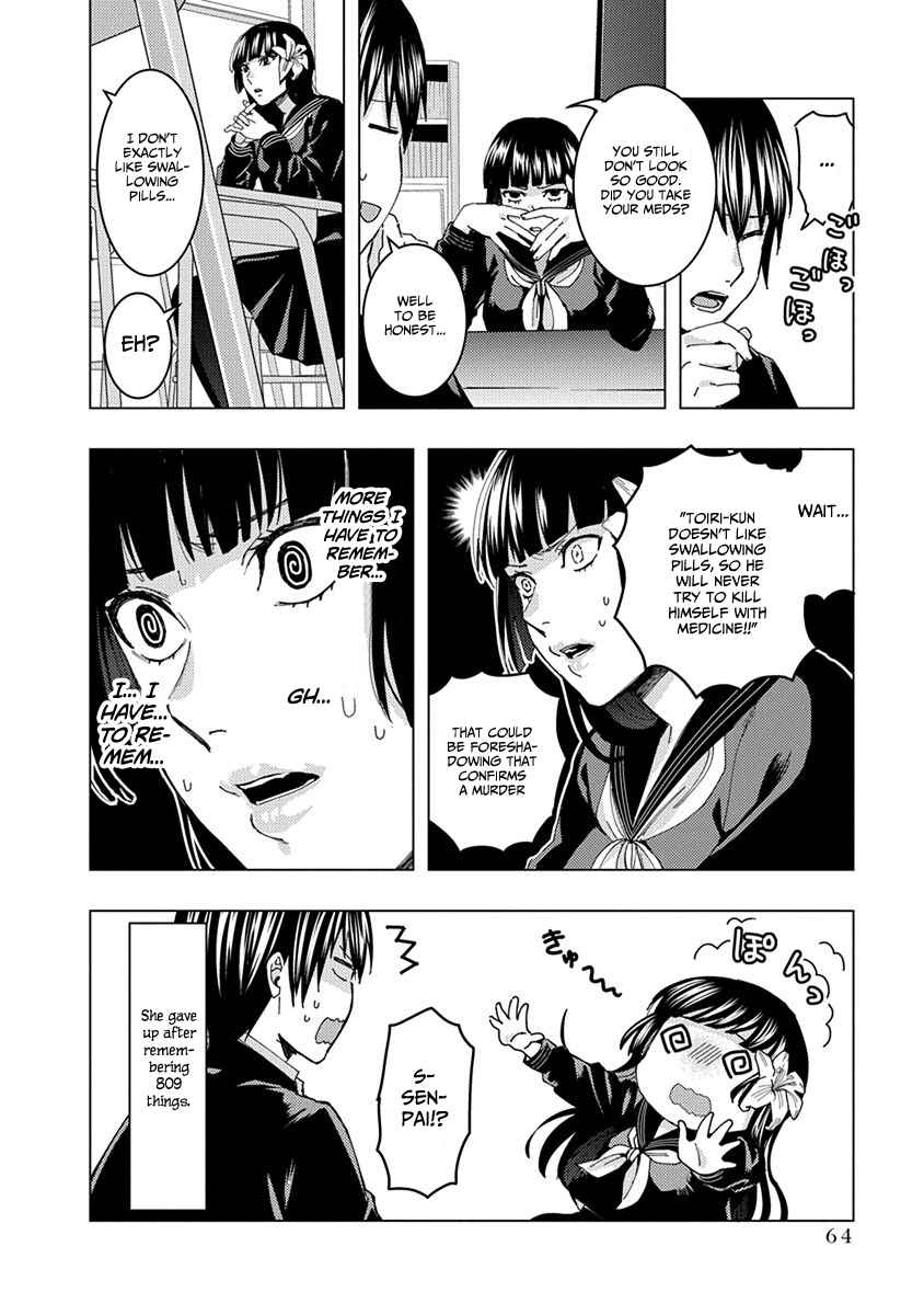 Page 10 Chapter 36 Jiken Jaken!