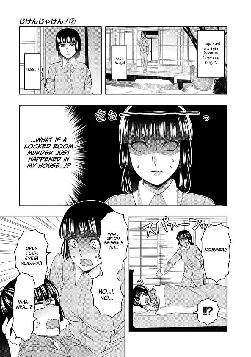 Page 3 Chapter 36 Jiken Jaken!