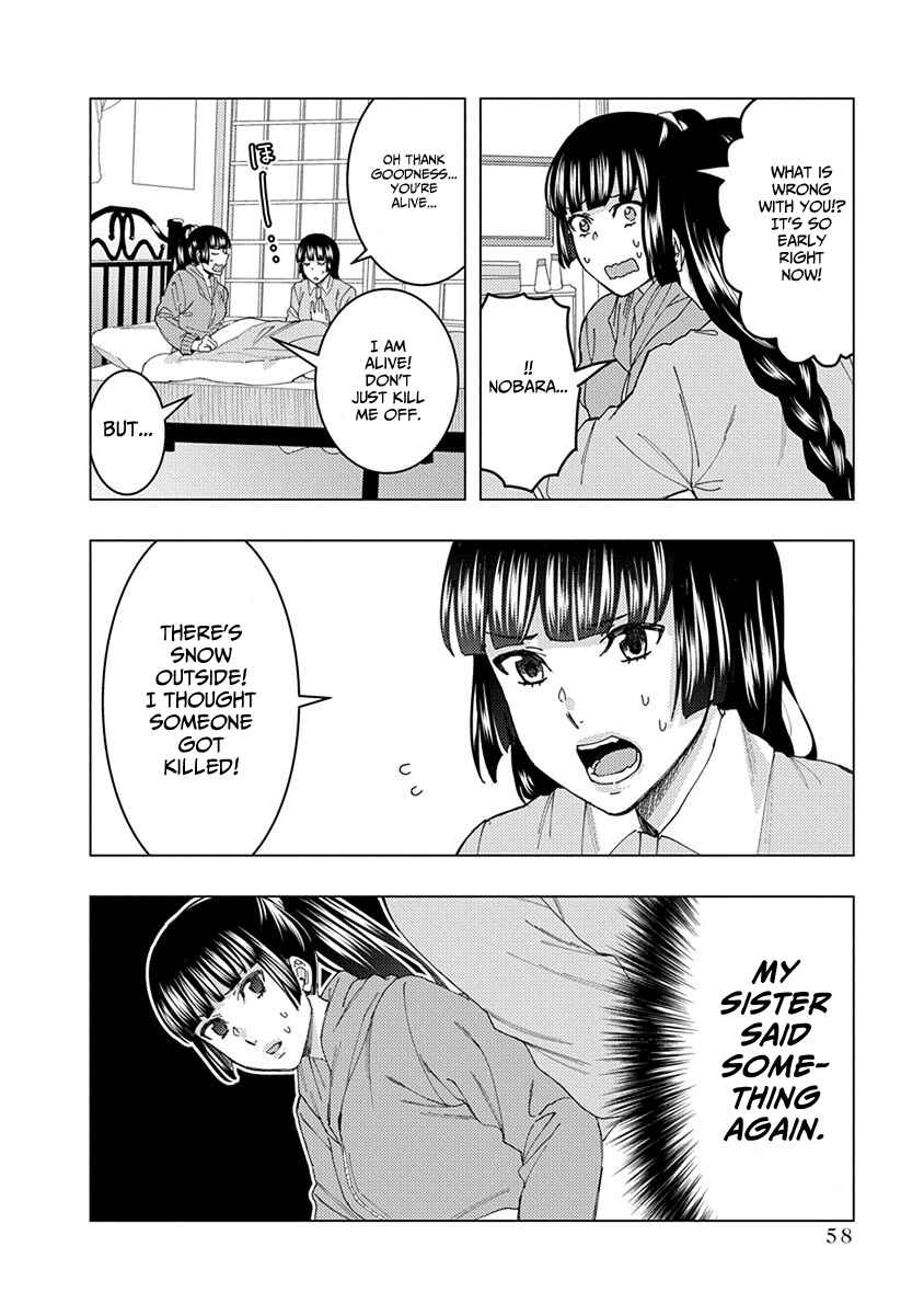 Page 4 Chapter 36 Jiken Jaken!