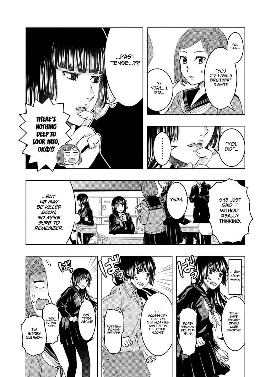 Page 8 Chapter 36 Jiken Jaken!
