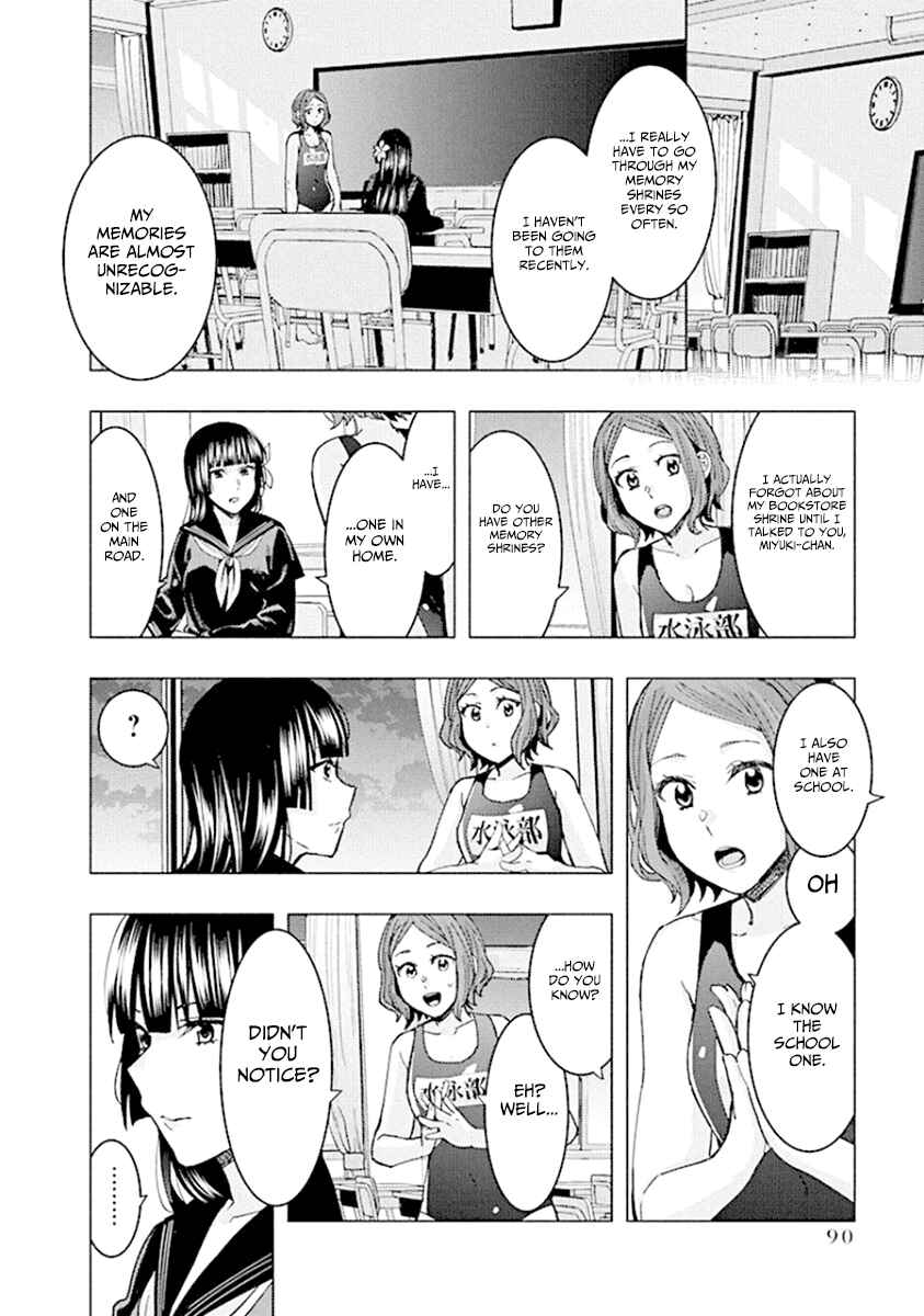 Page 10 Chapter 87 Jiken Jaken!