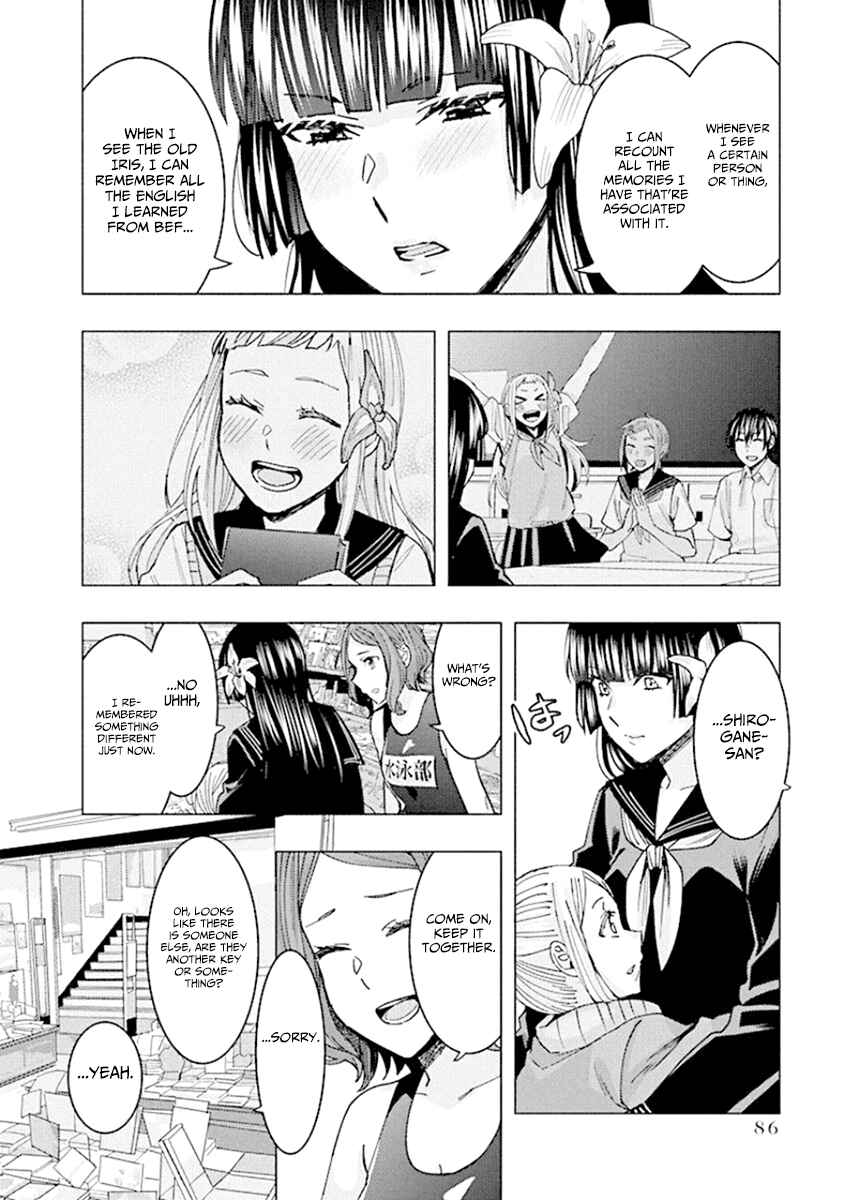Page 6 Chapter 87 Jiken Jaken!