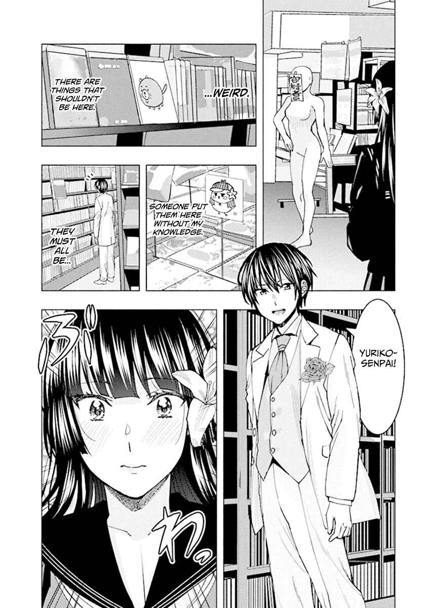 Page 8 Chapter 87 Jiken Jaken!