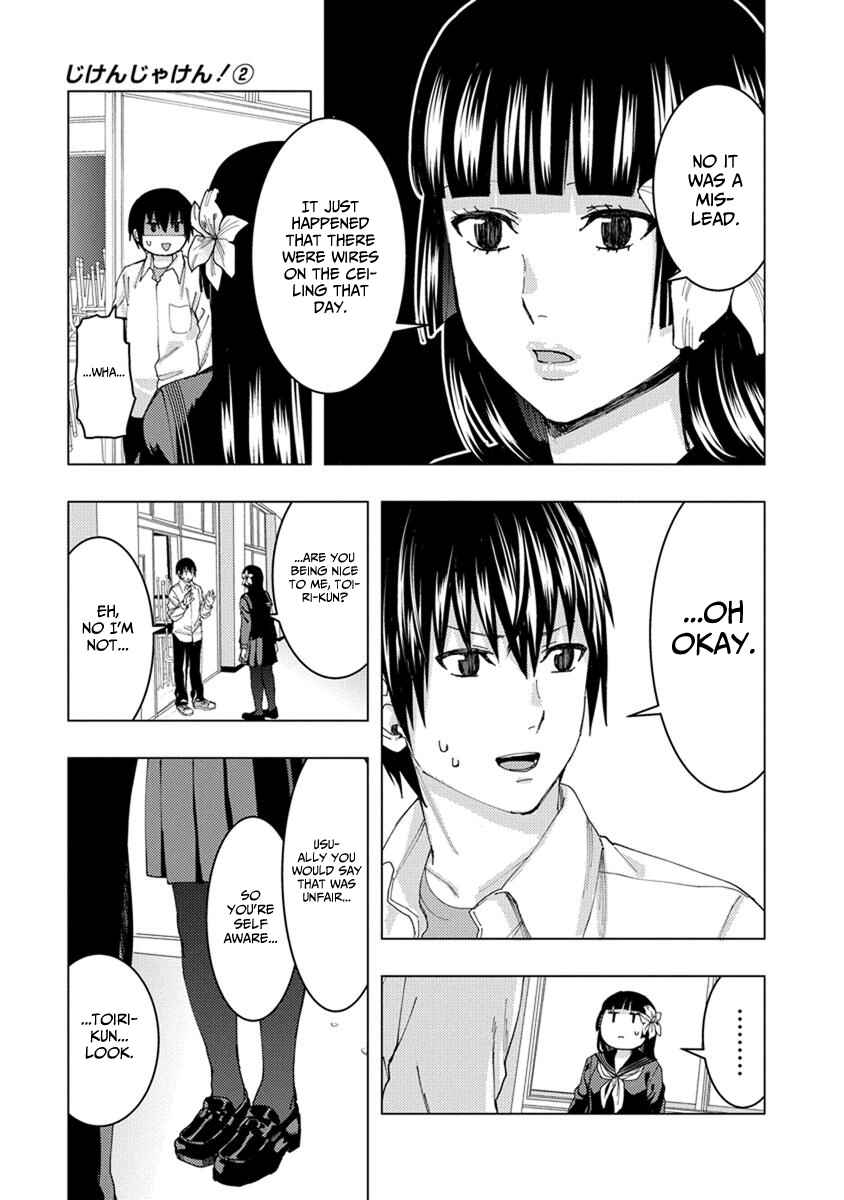 Page 7 Chapter 22 Jiken Jaken!