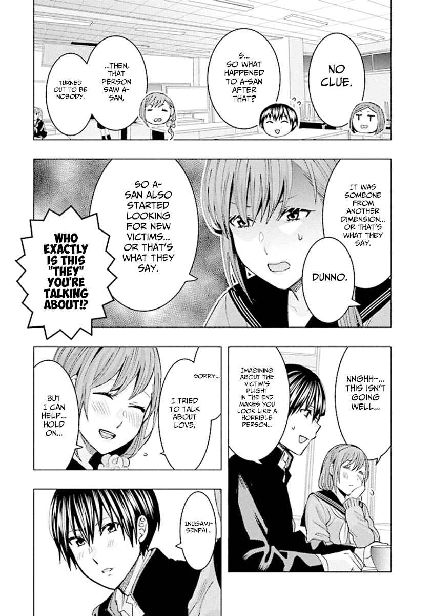 Page 11 Chapter 83 Jiken Jaken!