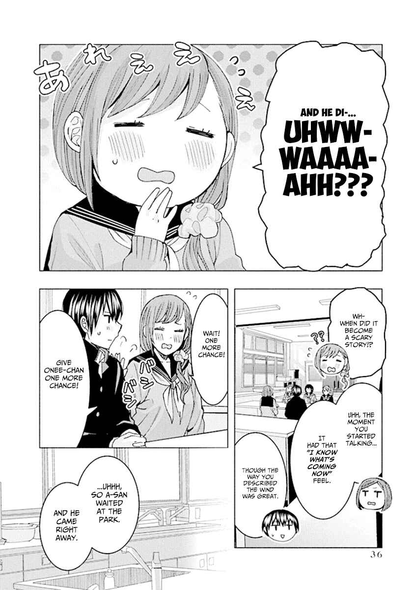 Page 8 Chapter 83 Jiken Jaken!